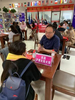 一起向未來！鑫泉留學(xué)2022年春季海外院校留學(xué)招生會(huì)活動(dòng)圓滿落幕，招生輔助服務(wù)助力學(xué)子圓夢